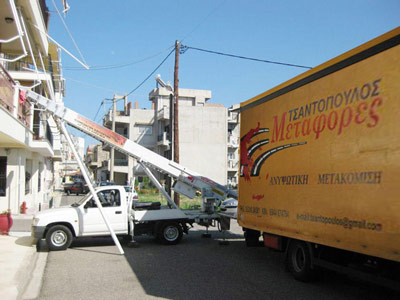 UK to Cyprus removals UK to Cyprus removals